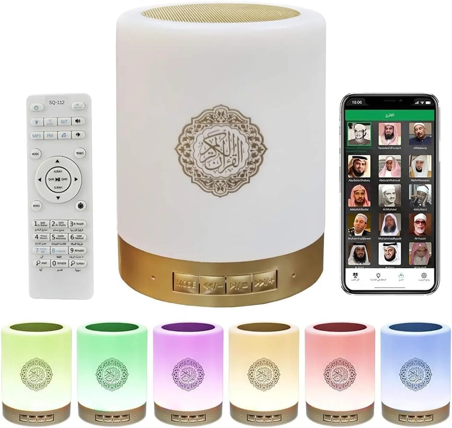 Portable Quran Speaker with Touch Lamp SQ112