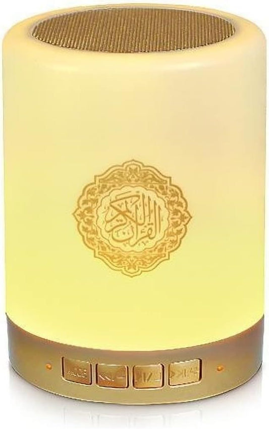 Portable Quran Speaker with Touch Lamp SQ112